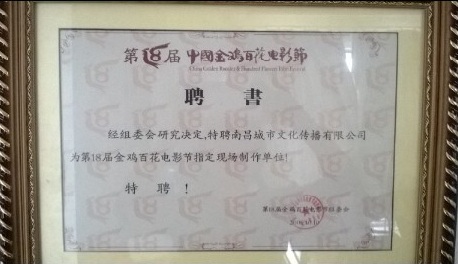 &#21326;&#20159;&#24179;&#21488;&#95;&#21326;&#20159;&#40;&#20013;&#22269;&#41;