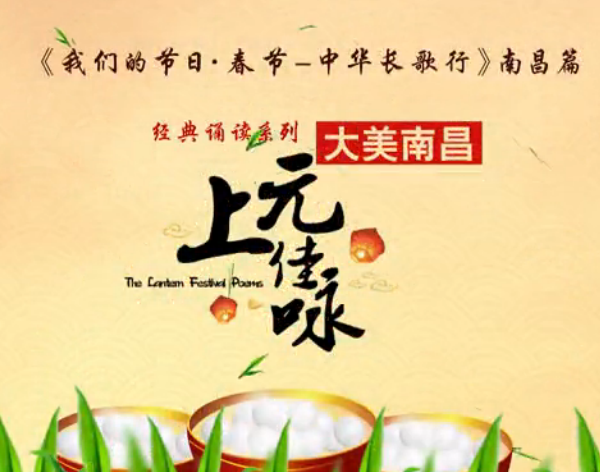 &#21326;&#20159;&#24179;&#21488;&#95;&#21326;&#20159;&#40;&#20013;&#22269;&#41;