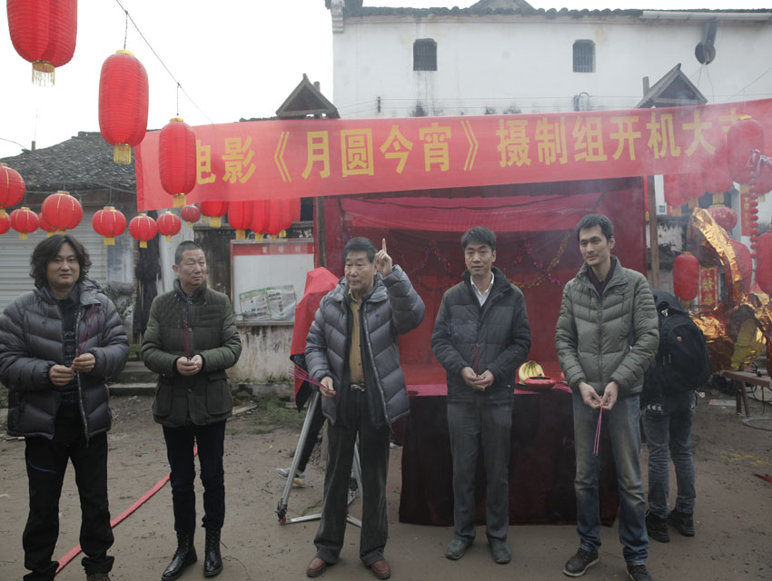 &#21326;&#20159;&#24179;&#21488;&#95;&#21326;&#20159;&#40;&#20013;&#22269;&#41;