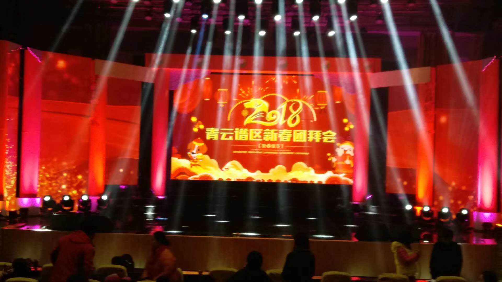 &#21326;&#20159;&#24179;&#21488;&#95;&#21326;&#20159;&#40;&#20013;&#22269;&#41;