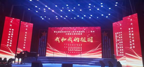 &#21326;&#20159;&#24179;&#21488;&#95;&#21326;&#20159;&#40;&#20013;&#22269;&#41;