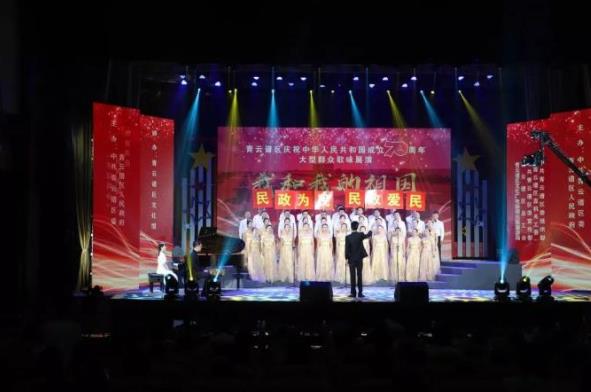 &#21326;&#20159;&#24179;&#21488;&#95;&#21326;&#20159;&#40;&#20013;&#22269;&#41;
